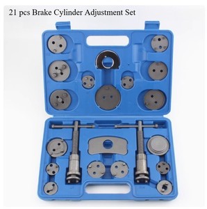 ya-26-7.28-Butterfly-Brake-Pad-Dismounting-and-Adjusting-Special-Brake-Parting-Pump-Setm