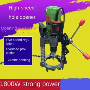 ya-26-7.28-Fire-fighting-Pipe-Opening-Machine-Four-opening-Pair-of-Piercing-Type-1800Wc