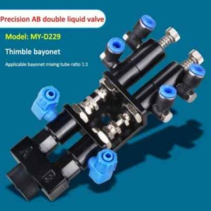 ya-26-7.28-High-Pision-Ab-Two-liquid-Dispensing-Valve-Two-component-Glue-Low-Viscositye