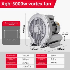 ya 26 8.1 High Pressure Vortex Fan Vortex Air Pump 220V Strong Vortex Industrial Pumpp