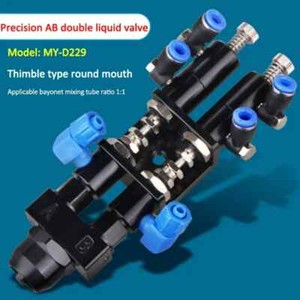 ya-26-7.28-High-Pision-Ab-Two-liquid-Dispensing-Valve-Two-component-Glue-Low-Viscosityd