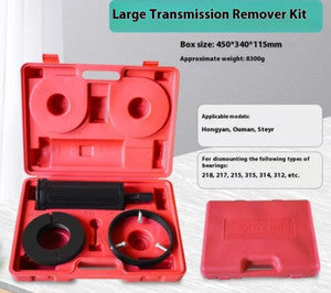 ya 26 7.28.2 Transmission ing Extractor Puller S M L Transmission ing Removerc