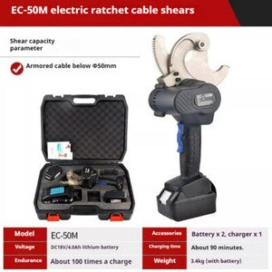 ya 26 7.28.3 EC-50M Electric Gear Cutting Machine chemistry Battery Fast Cable Cuttingi