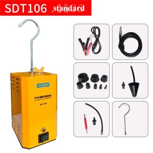 ya 26 7.28.3 Efficient 12V Car Repair Smoke Machine Pipe Smog Generator Leak Diagnostic toolsk