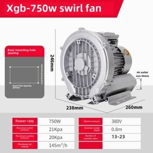 ya 26 8.1 High Pressure Vortex Fan Vortex Air Pump 220V Strong Vortex Industrial Pumph