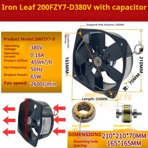 ya-26-7.28-Axial-Fan-Electricity-Welder-Cooling-Fan-Aluminum-Case-Industry-380V-200FZY7-Dz