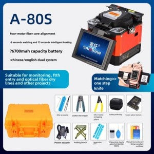 ya-26-7.28-A-80S-n-Automatic-Fusion-Splicer-Automatic-High-Quality-Fusion-Splicerq