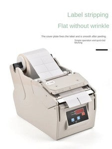 ya-26-7.28-Manual-Self-adhesive-Machine-Automatic-Label-Machine/stripping-Label-Machinef
