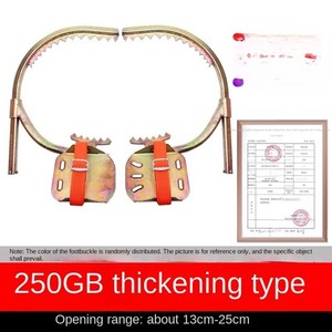 ya-26-7.28-Special-Tools-To-Pick-Coconut-Trees-To-Catch-Iron-Shoes-Buckle-on-The-Treec