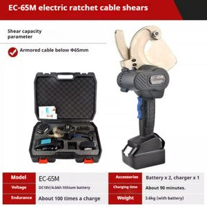 ya 26 7.28.3 EC-50M Electric Gear Cutting Machine chemistry Battery Fast Cable Cuttingj