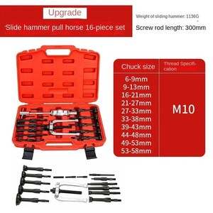 ya-26-7.28-16-Piece-Inner-ing-Puller-5-Piece-Bore-Training-Slide-Removal-Kitb