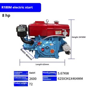 ya 26 8.1 Single-cylinder Diesel Engine 175R Water-cooled 6/8 Hp Engine Electric Startery