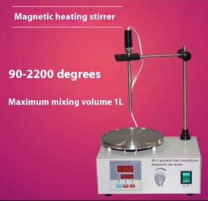 ya 26 7.28.2 Arrival 90-21000ML110V High-temperature Type Constant Temperature Magneticb