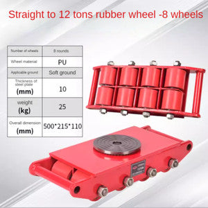 ya 26 8.1 Straight Traveling Universal Carrying Tank Wheel Rubber Wheel Carrying Tankl