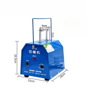 ya 26 7.28.2 Automatic Hot Beak Machine Chicken and Duck Equipment Beak Cutting Machinej