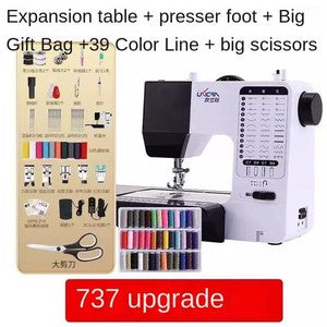 ya-26-7.28-Jack-Sewing-Machine-Prices-Chi-Heavy-Duty-Household-Leather-Sewing-Machinec