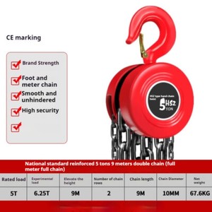 ya-26-7.28-Hand-Chain-Hoist-Inverted-Chain-Crane-Small-Lifting-Special-Double-Braked
