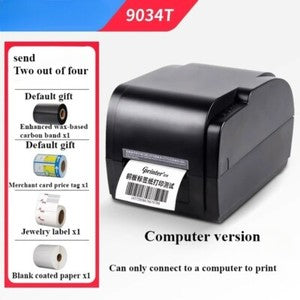 ya 26 8.1 Barcode Printer Self-adhesive Label Machine Coated Paper Carbon Tape Printerb