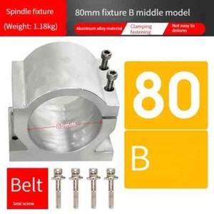 ya 26 7.28.2 Engraving Machine Spindle Fixture CNC Machining Alu um Hoop 52/65/80mmh