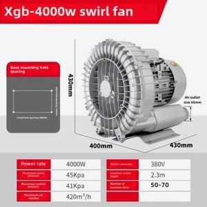 ya 26 8.1 High Pressure Vortex Fan Vortex Air Pump 220V Strong Vortex Industrial Pumpq