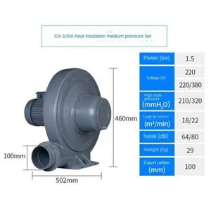ya-26-7.28-Medium-Pressure-Fan-Vacuum-Blowing-Blower-Stainless-Steel-Air-Pump-Equipmenth
