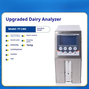 ya 26 7.28.2 Dairy A lyzer Fat Protein Measurement Raw Milk Dairy Composition Testerc