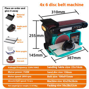 ya 26 7.28.3 Sanding Disc Belt Sander Woodworking Sanding Machine Polishing Machine Smalld