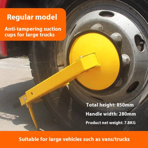 ya 26 7.28.2 Small Suction Cup Locker Car Tire Lock Wheel Lock Anti-occupation Floor Locksl