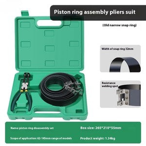ya-26-7.28-Piston-Ring-Installation-Tool-Car-Compressor-Engine-Caliper-Auto-Repair-Toolf