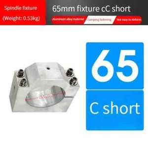 ya 26 7.28.2 Engraving Machine Spindle Fixture CNC Machining Alu um Hoop 52/65/80mmd