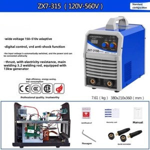 ya-26-7.28-Engineering-Welding-Machine-Industrial-Grade-Pure-Copper-Core-Welder-All-Copperu