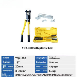 ya 26 7.28.3 12 Ton Hydraulic Wire Termi l CrimperBattery Cable Lug Crimping Toolc