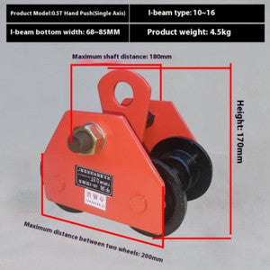 ya-26-7.28-Hand-Push-Hand-Pull-Running-Car-0.5/1/2-Tonne-I-beam-Pulley-Lifting-Pulleyo