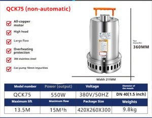ya 26 8.1 Corrosion-resistant Stainless Steel Submersible Pump Swimming Pool Drai gem