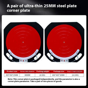 ya 26 7.28.3 Four-wheel Aligner Four-wheel Alignment Accessories Corner Disk, Turntable Diskh