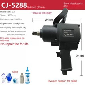 ya 26 8.1 Air Cannon Pneumatic Tools 1 Inch 3/4 Inch Medium Air Cannon Pneumatic Wrenchd