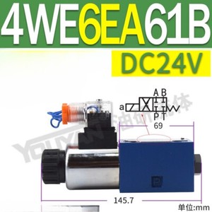 ya 26 7.28.2 We Type Hydraulic Electromagnetic Ditio l Control Solenoid Valve 4WEe
