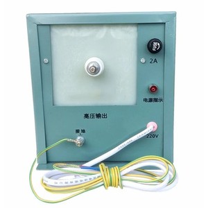 ya-26-7.28-16KV-250W-Static-Elimi-tor-Oil-Transformer-Bag-Making-Machine-Film-Paperl