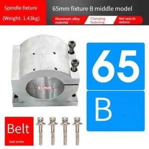 ya 26 7.28.2 Engraving Machine Spindle Fixture CNC Machining Alu um Hoop 52/65/80mme