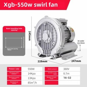 ya 26 8.1 High Pressure Vortex Fan Vortex Air Pump 220V Strong Vortex Industrial Pumpf