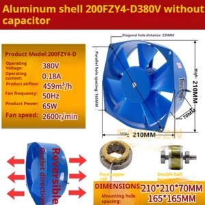 ya-26-7.28-Axial-Fan-Electricity-Welder-Cooling-Fan-Aluminum-Case-Industry-380V-200FZY7-Di