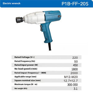 ya 26 7.28.3 220V Electric Wrench P1B-FF-12/16/20/22 Automotive Repair Plug-in Electric Toolg