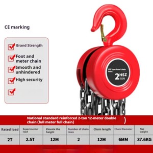ya-26-7.28-Hand-Chain-Hoist-Inverted-Chain-Crane-Small-Lifting-Special-Double-Brake{