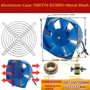 ya-26-7.28-Axial-Fan-Electricity-Welder-Cooling-Fan-Aluminum-Case-Industry-380V-200FZY7-De