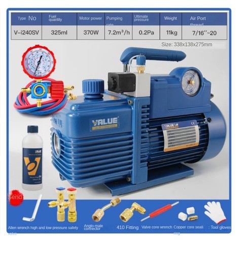 ya-26-7.28-V-i120SV-Air-Conditioning-Laboratory-Air-Pump-Reigeration-R410-Vacuum-Pumpc