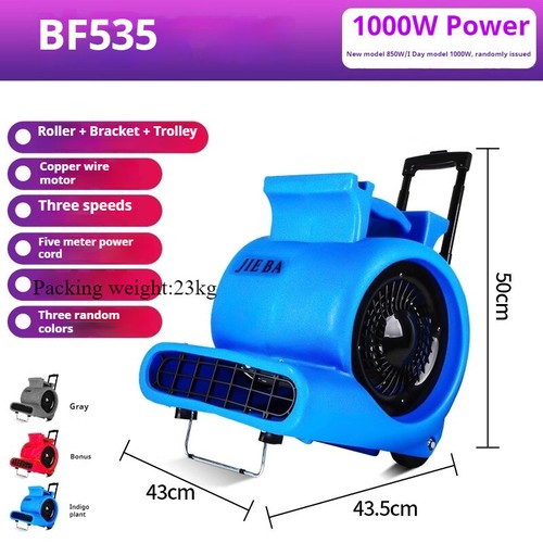 ya 26 8.1 Commercial High Power Floor Powerful Dehumidifier Blower Carpet Drying 1200wv