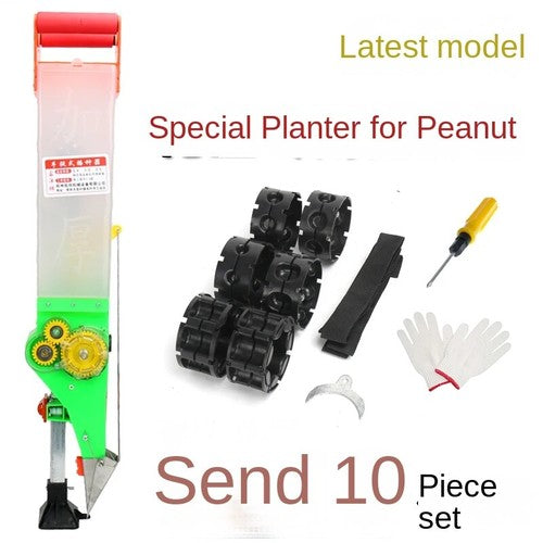 ya 26 7.28.2 New Multifunctio l Planter for Artificial Planting and Fertiliser Applicationc