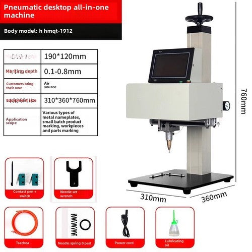 ya 26 8.1 Laser Pneumatic Electric Marking Machine Metal meplate Engraving Machined