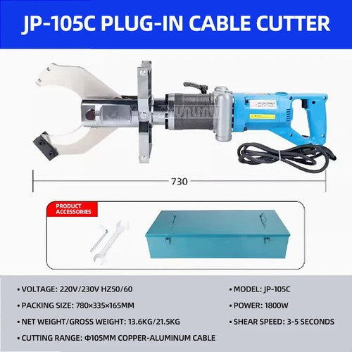 ya-26-7.28-Plug-in-Electric-Hydraulic-Cable-Cutter-JP-120C-Hydraulic-Cutter-Cable-Cutterse