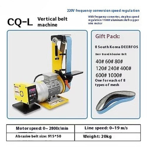 ya 26 7.28.3 Belt Sander Metal Grinder Electric Small Sanding and Polishing Machine Verticaln